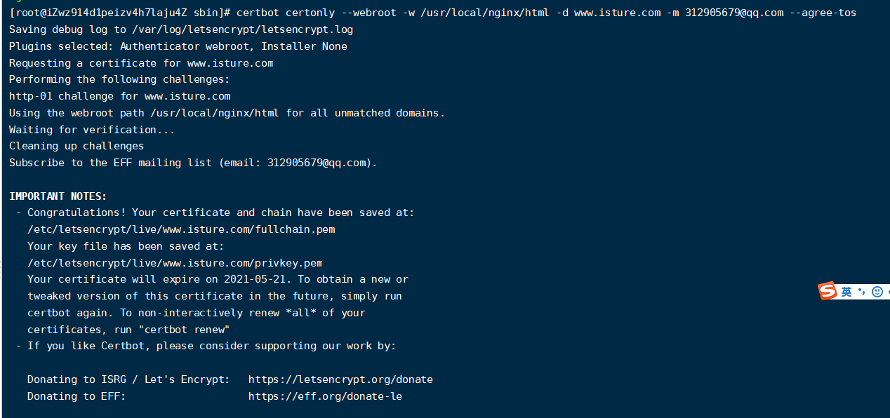 image-20210220115219947