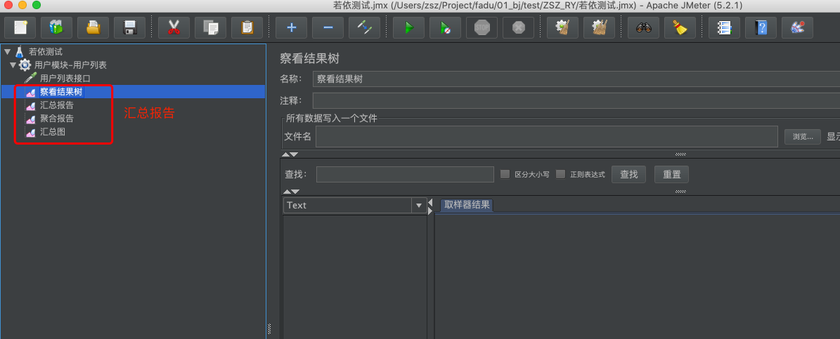 image-20220621145723861