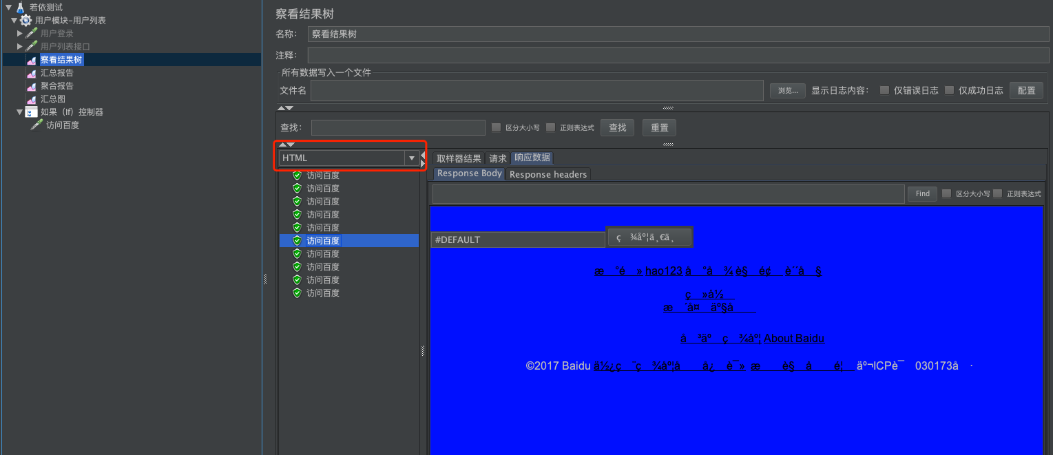 image-20220622140254353