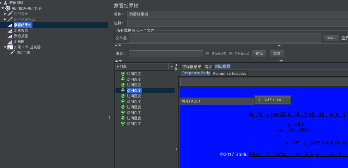 image-20220622140522289