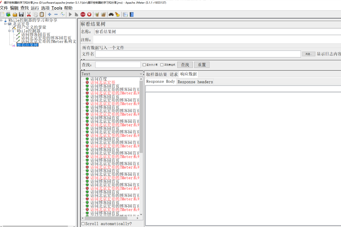 image-20220622145712398