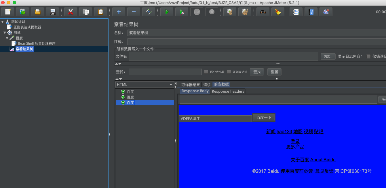 image-20220624142730328