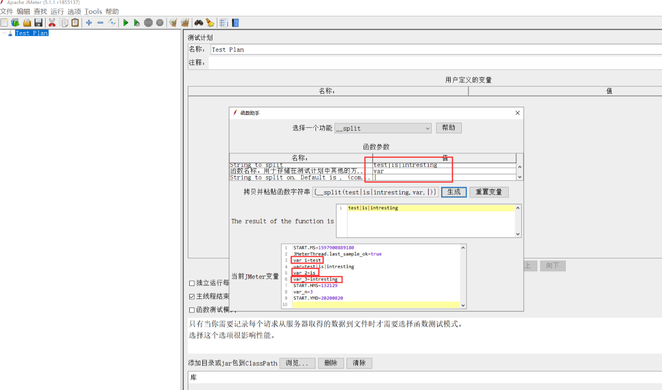 image-20220630144123299