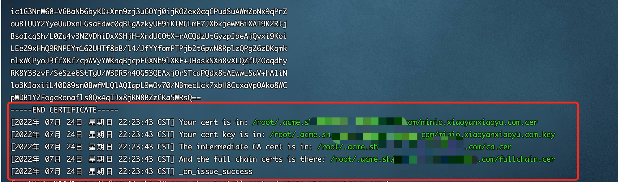 image-20220724224849353